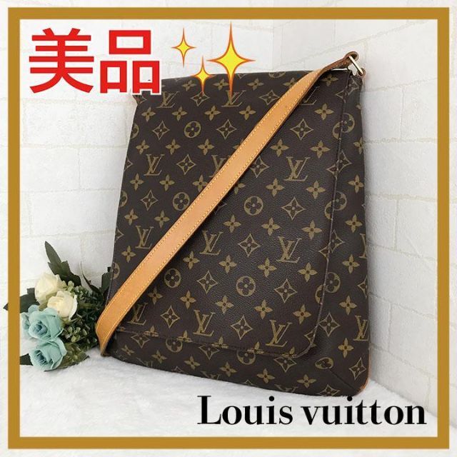最終決算 LOUIS VUITTON - ✨美品✨ ルイヴィトン ミュゼット