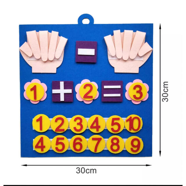 【新品】フェルトの算数おもちゃ　モンテッソーリ　たし算　ひき算　知育玩具 キッズ/ベビー/マタニティのおもちゃ(知育玩具)の商品写真