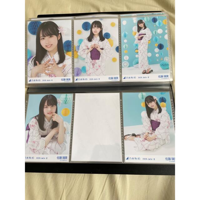 乃木坂46(ノギザカフォーティーシックス)の乃木坂46 佐藤璃果 浴衣 生写真 5種コンプ エンタメ/ホビーのタレントグッズ(アイドルグッズ)の商品写真