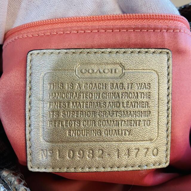 COACH(コーチ)のコーチ　COACH ワンショルダーバッグ　パイソン柄 レディースのバッグ(ショルダーバッグ)の商品写真