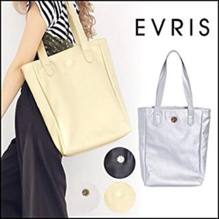 エヴリス(EVRIS)のEVRIS 💜 バッグ 白 (ショルダーバッグ)