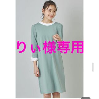 トッコ(tocco)のtocco closet(トッコクローゼット) ワンピース(ひざ丈ワンピース)