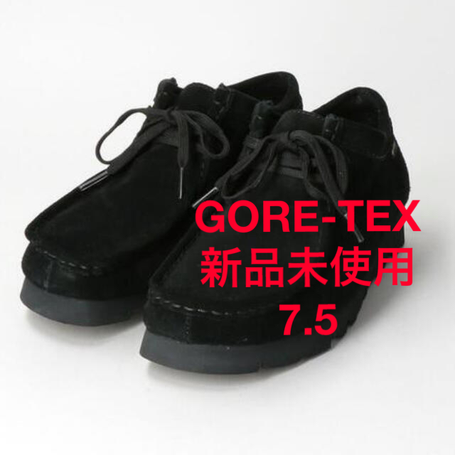 clarks Wallabee GTX  クラークス ワラビー ゴアテックス