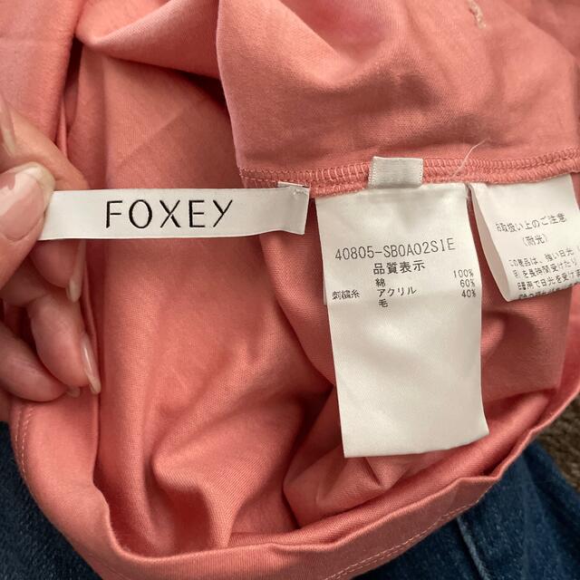 本日のみお値下げ‼️FOXEY キャンディピンク　カットソー　ロゴ入り