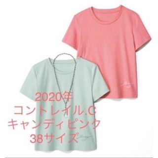 フォクシー(FOXEY)の本日のみお値下げ‼️FOXEY キャンディピンク　カットソー　ロゴ入り (カットソー(半袖/袖なし))