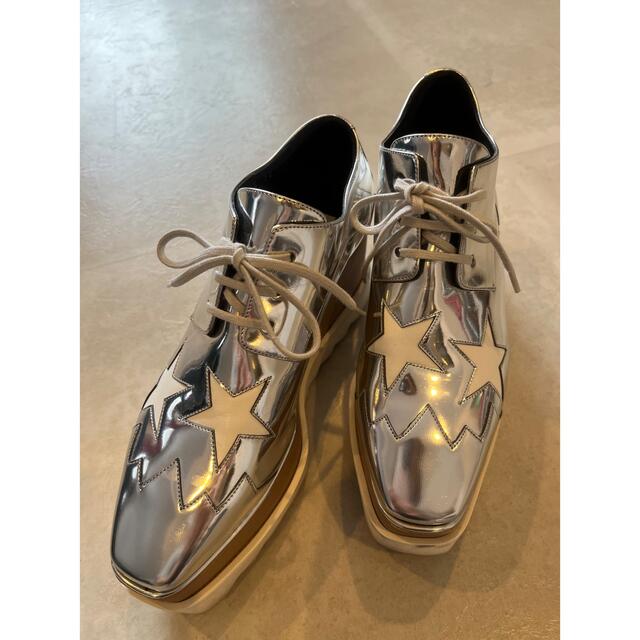 メール便全国送料無料 Stella McCartney ステラマッカートニー エリス
