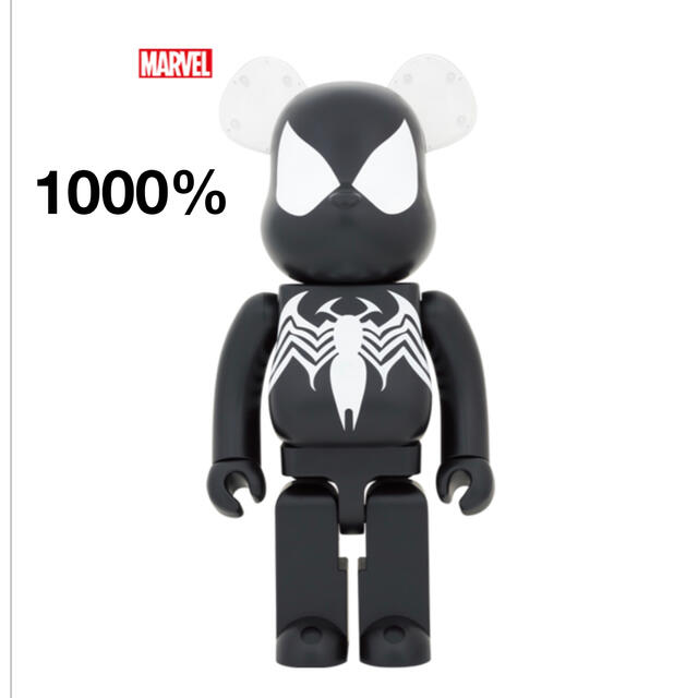 BE@RBRICK - BE@RBRICK SPIDER-MAN BLACK COSTUME 1000％