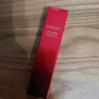 アスタリフト(ASTALIFT)のアスタリフト　アイクリーム(アイケア/アイクリーム)