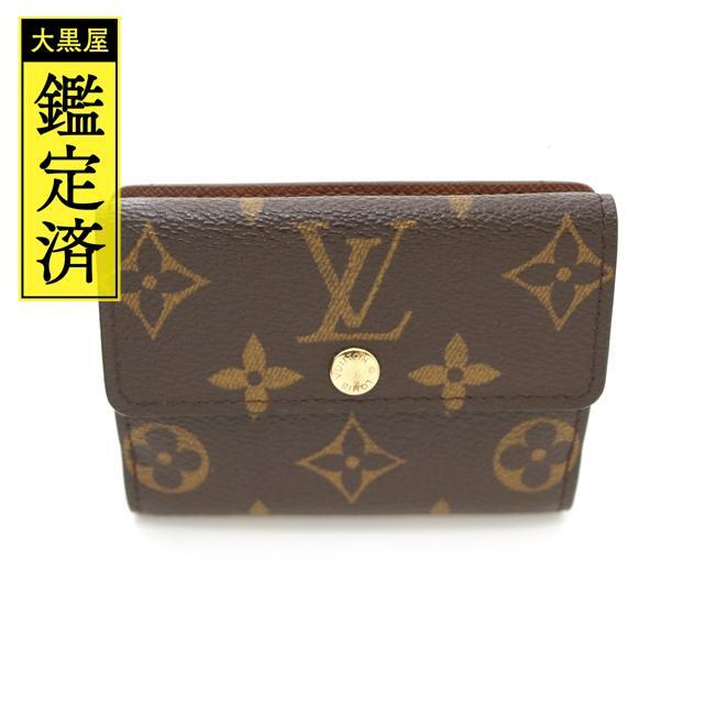 LOUIS VUITTON ラドロー モノグラム M61927 廃盤【433】