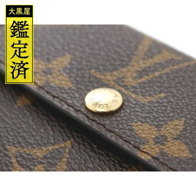 LOUIS VUITTON ラドロー モノグラム M61927 廃盤【433】 LOUIS VUITTON ラドロー モノグラム M61927 廃盤【433】