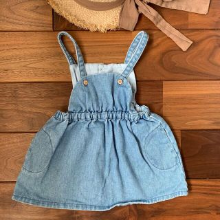 ザラキッズ(ZARA KIDS)のZARAキッズ デニムジャンパースカート(スカート)