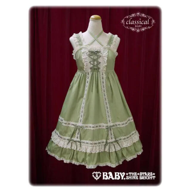BABY,THE STARS SHINE BRIGHT - BABY☆ベビードールJSK&プリンセスドロップヘッドドレス 若草×生成の通販 by *** |ベイビーザスターズシャインブライトならラクマ BABY,THE STARS SHINE BRIGHT - BABY☆ベビードールJSK&プリンセスドロップヘッドドレス 若草×生成の通販 by *** |ベイビーザスターズシャインブライトならラクマ