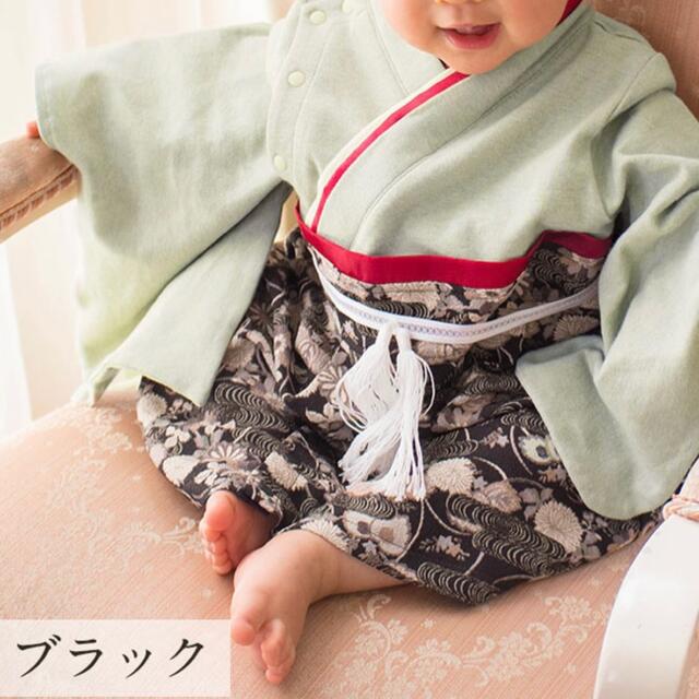 ベビー袴　袴ロンパース キッズ/ベビー/マタニティのベビー服(~85cm)(和服/着物)の商品写真