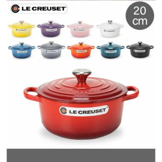 ル・クルーゼ 鍋 20cm ココットロンド チェリーシリーズ
