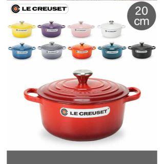 ルクルーゼ(LE CREUSET)のル・クルーゼ 鍋 20cm ココットロンド チェリーシリーズ(鍋/フライパン)