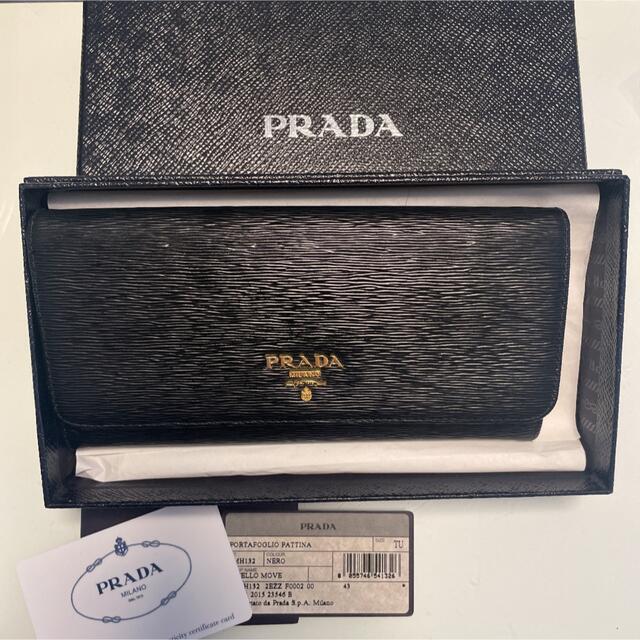 PRADA(プラダ)のプラダ長財布 レディースのファッション小物(財布)の商品写真