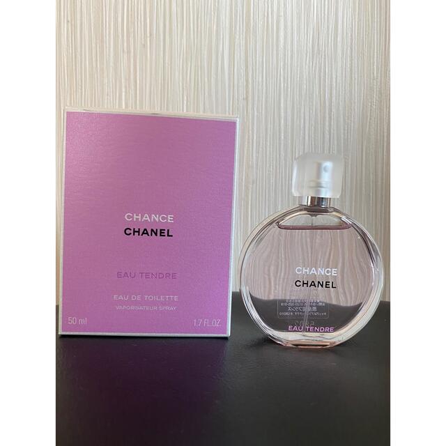 全品送料無料 シャネル CHANEL 35ml シャネル チャンス チャンス オー ...