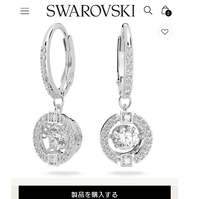 新品:SWAROVSKI ピアス devonportdirectory.co.nz