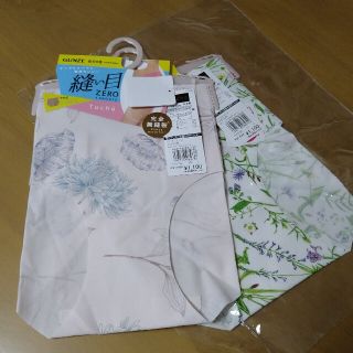 グンゼ(GUNZE)のかな様専用  新品　グンゼ(ショーツ)