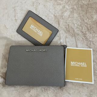 マイケルコース(Michael Kors)のoki様専用新品未使用マイケルコース ミディアムカードケース　財布パスケース(財布)