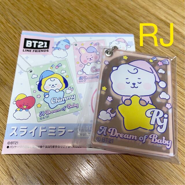 BANDAI(バンダイ)のBT21 スライドミラー ファミマ RJ エンタメ/ホビーのCD(K-POP/アジア)の商品写真