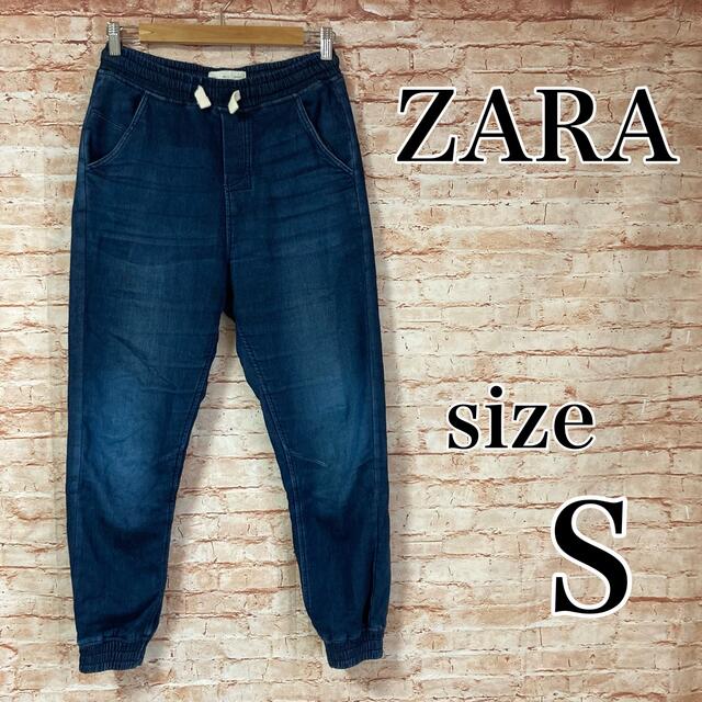 ZARA(ザラ)のザラ ZARA パンツ デニム ジーンズ テーパード イージー ロング S メンズのパンツ(デニム/ジーンズ)の商品写真