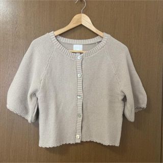 エイチアンドエム(H&M)のH&M ニットショートカーディガン  ベージュ　Mサイズ(カーディガン)