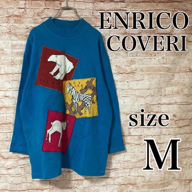 ENRICO COVERI(エンリココベリ)のエンリココベリ ENRICO COVERI トレーナー 長袖 ロゴ 刺繍 青 M メンズのトップス(スウェット)の商品写真