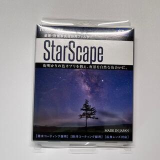 MARUMI 光害カットフィルター StarScape 67mm(フィルター)