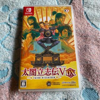 コーエーテクモゲームス(Koei Tecmo Games)の【Switch版】太閤立志伝V DX(家庭用ゲームソフト)