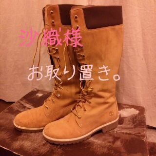 ティンバーランド(Timberland)のティンバーブーツ(ブーツ)