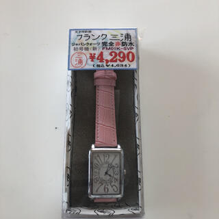新品未使用　フランク三浦腕時計  革ベルト ピンクFM01K-SVP(腕時計)