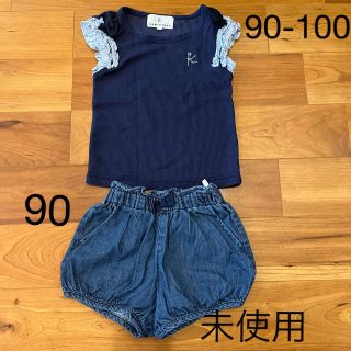 クミキョク(kumikyoku（組曲）)の組曲　フリルノースリーブss(90〜100)、ショートパンツ90(Tシャツ/カットソー)