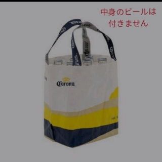 コロナビール　オリジナル　トートバッグ　エコバッグ(エコバッグ)