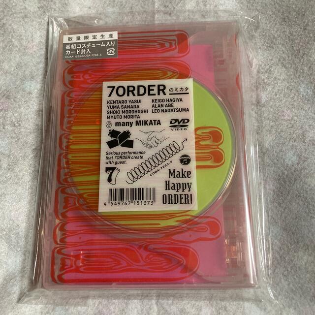 【半額！】特典なし　7ORDERのミカタ　DVD