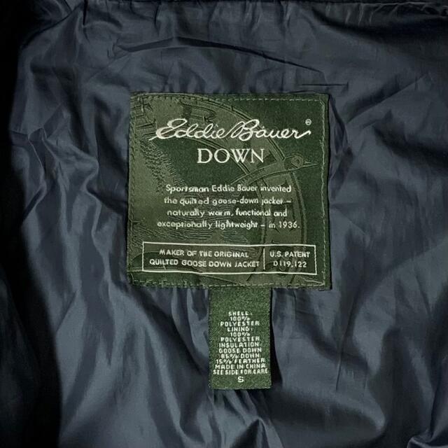EddieBauer(USA)ビンテージハンティングダウンジャケット - ダウン