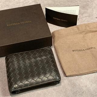 ボッテガ(Bottega Veneta) 折り財布(メンズ)（ブラウン/茶色系）の通販 