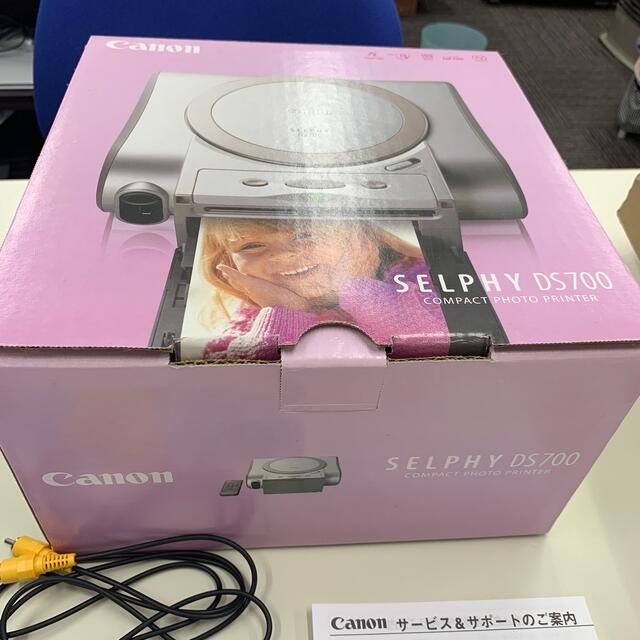 Canon(キヤノン)のコンパクトフォトプリンター スマホ/家電/カメラの生活家電(その他)の商品写真