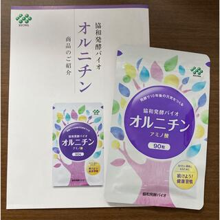 キリン(キリン)の新品☆協和発酵バイオ　オルニチン　90粒(アミノ酸)