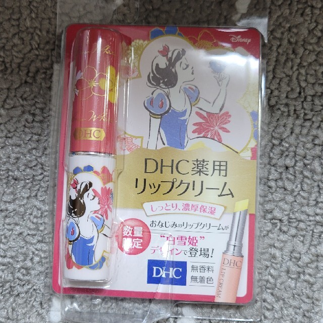 DHC(ディーエイチシー)のリップクリーム☆白雪姫☆DHC コスメ/美容のスキンケア/基礎化粧品(リップケア/リップクリーム)の商品写真