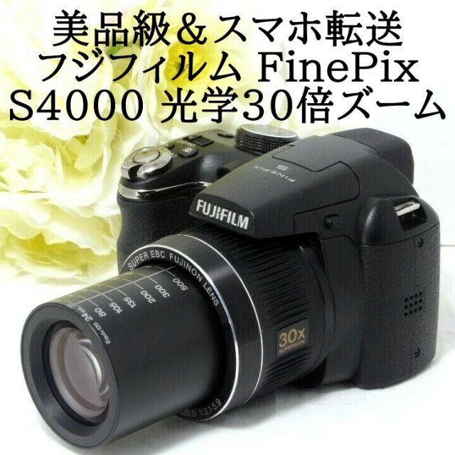 【美品】FE 50mm F1.4 ZA Planar 期間限定15000円値下げ