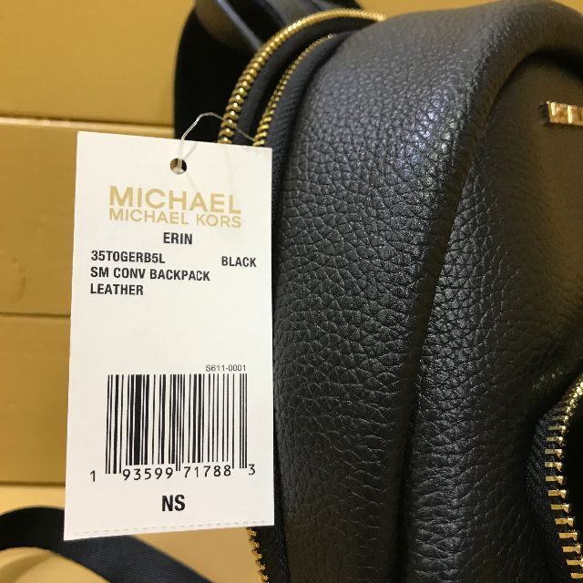 Michael Kors(マイケルコース)のMICHAEL KORS ミニリュック＆バッグ レディースのバッグ(リュック/バックパック)の商品写真