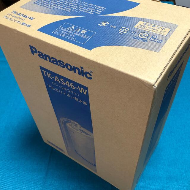 Panasonic アルカリイオン整水器  TK-AS46-W 週末限定お値下げ