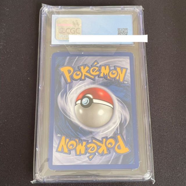 ポケモン ポケカ ヒトカゲ 御三家 CGC7.5 レジェコレ リバホロ 英語