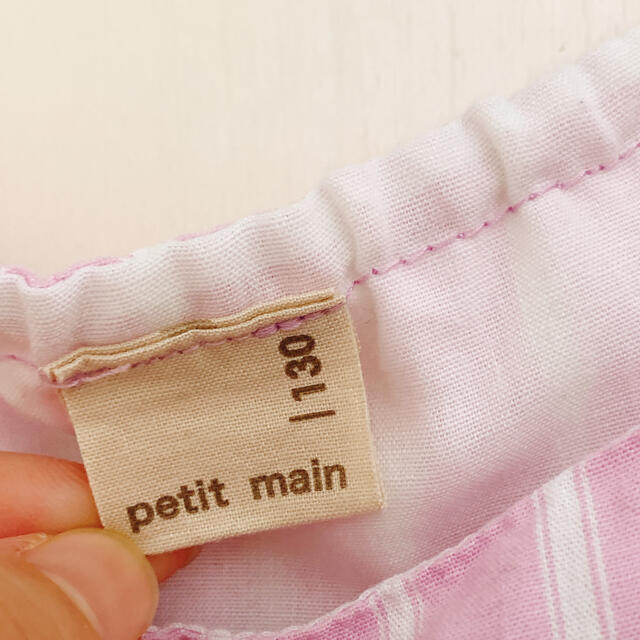 petit main(プティマイン)のノースリーブチュニック キッズ/ベビー/マタニティのキッズ服女の子用(90cm~)(Tシャツ/カットソー)の商品写真