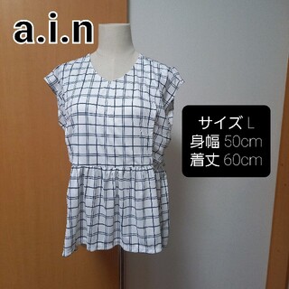 a.i.n マタニティートップス 授乳服(マタニティトップス)