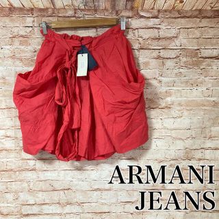 アルマーニジーンズ(ARMANI JEANS)の新品 アルマーニジーンズ ARMANI JEANS キュロットスカート ロゴ刺繍(その他)