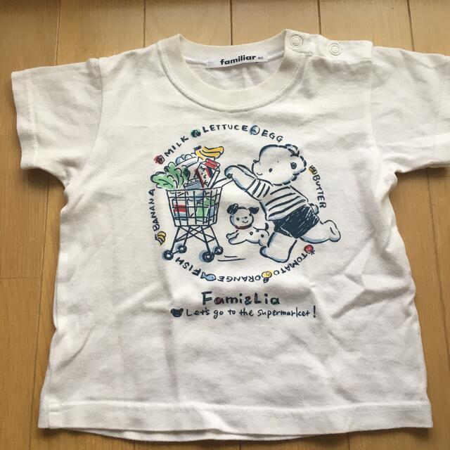 familiar(ファミリア)のfamiliar Tシャツ キッズ/ベビー/マタニティのベビー服(~85cm)(Ｔシャツ)の商品写真