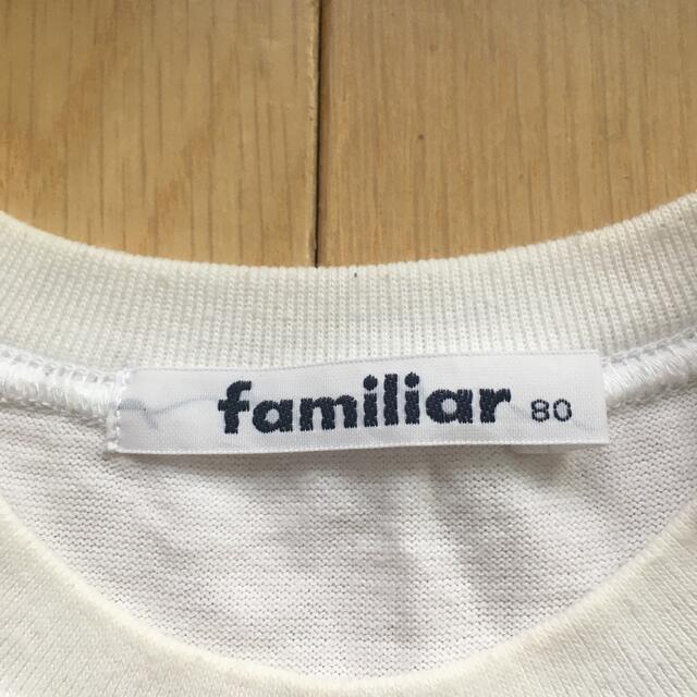 familiar(ファミリア)のfamiliar Tシャツ キッズ/ベビー/マタニティのベビー服(~85cm)(Ｔシャツ)の商品写真