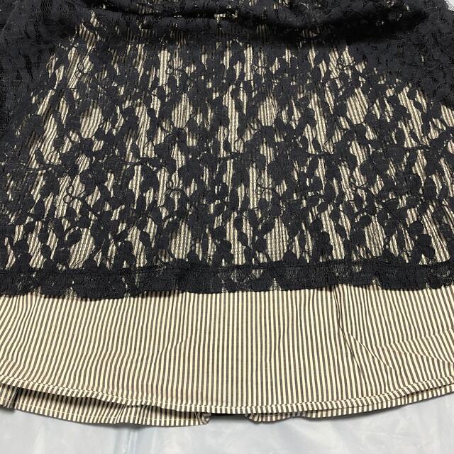 STRAWBERRY-FIELDS(ストロベリーフィールズ)のストロベリーフィールズ  レースリバーシブルスカート    未使用 レディースのスカート(ひざ丈スカート)の商品写真